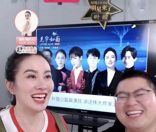 娱乐圈爆爆料,爆爆料揭开明星背后真相 第3张 娱乐圈爆爆料,爆爆料揭开明星背后真相 第3张