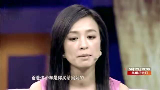 张庭爆料娱乐圈是真的吗,张庭爆料事件深度解析 第3张 张庭爆料娱乐圈是真的吗,张庭爆料事件深度解析 第3张