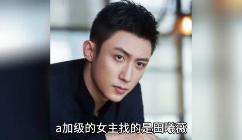 娱乐圈爆料明星八卦图片,明星八卦图片大揭秘! 第1张 娱乐圈爆料明星八卦图片,明星八卦图片大揭秘! 第1张