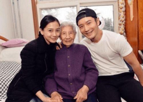 郑中基夫妻爆料视频,揭秘娱乐圈背后的真相 第3张 郑中基夫妻爆料视频,揭秘娱乐圈背后的真相 第3张