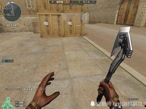 cf体验服最新爆料赏金,赏金系统革新,战局风云再起 第1张 cf体验服最新爆料赏金,赏金系统革新,战局风云再起 第1张