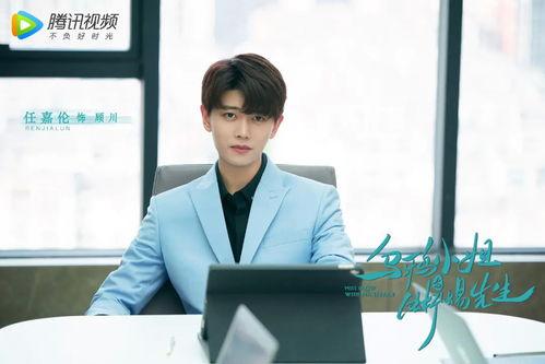 圈内爆料李沁朱一龙视频,幕后视频曝光引热议 第2张 圈内爆料李沁朱一龙视频,幕后视频曝光引热议 第2张