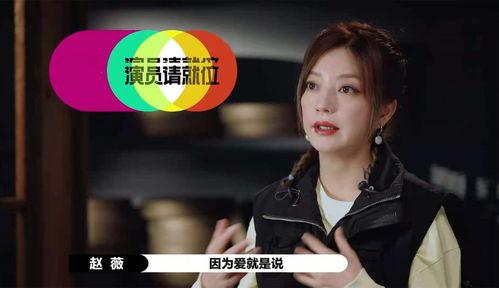 娱乐圈乱象爆料,真相与反思 第1张 娱乐圈乱象爆料,真相与反思 第1张