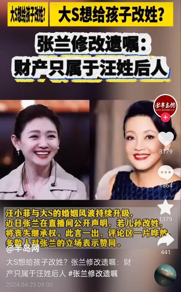 闹闹直播爆料最新消息视频,揭秘视频背后的惊人内幕 第2张 闹闹直播爆料最新消息视频,揭秘视频背后的惊人内幕 第2张