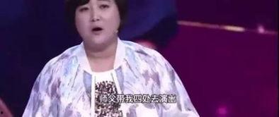 圈内爆料贾玲是哪一期的,揭秘圈内爆料背后的真相! 第2张 圈内爆料贾玲是哪一期的,揭秘圈内爆料背后的真相! 第2张