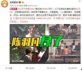 手游人马爆料视频大全集,揭秘热门游戏幕后故事 第1张 手游人马爆料视频大全集,揭秘热门游戏幕后故事 第1张