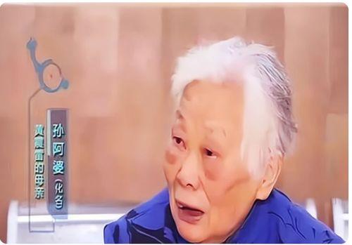 猪婆老公最新爆料,揭秘娱乐圈背后的惊人真相! 第3张 猪婆老公最新爆料,揭秘娱乐圈背后的惊人真相! 第3张