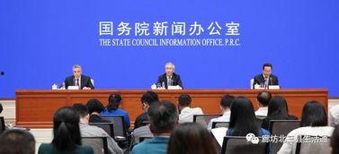 京滨新闻爆料,揭秘重大事件背后真相 第1张 京滨新闻爆料,揭秘重大事件背后真相 第1张