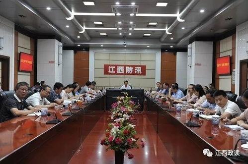 台风爆料最新情况新闻发布会,新闻发布会揭晓关键信息 第1张 台风爆料最新情况新闻发布会,新闻发布会揭晓关键信息 第1张