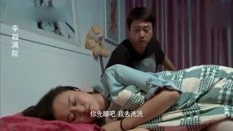 大瓜爆料搞笑视频在线观看 第1张 大瓜爆料搞笑视频在线观看 第1张