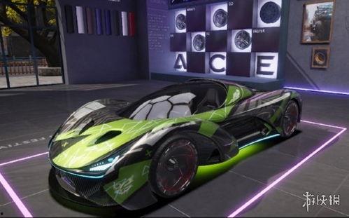 王牌竞速最新爆料干扰车 第1张 王牌竞速最新爆料干扰车 第1张